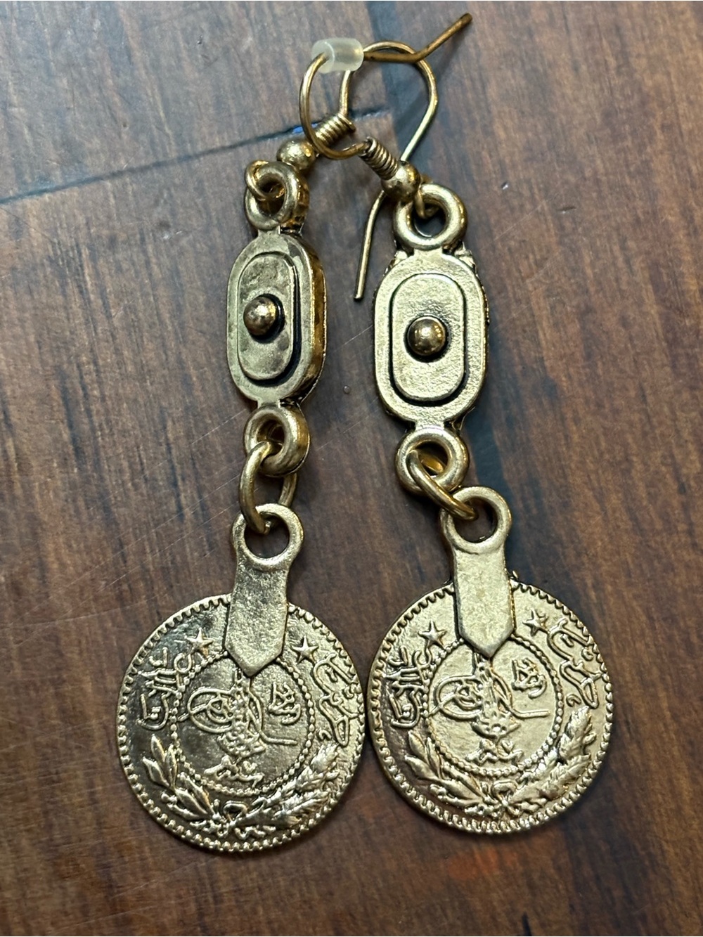 Vintage Gold Coin Drop Earrings